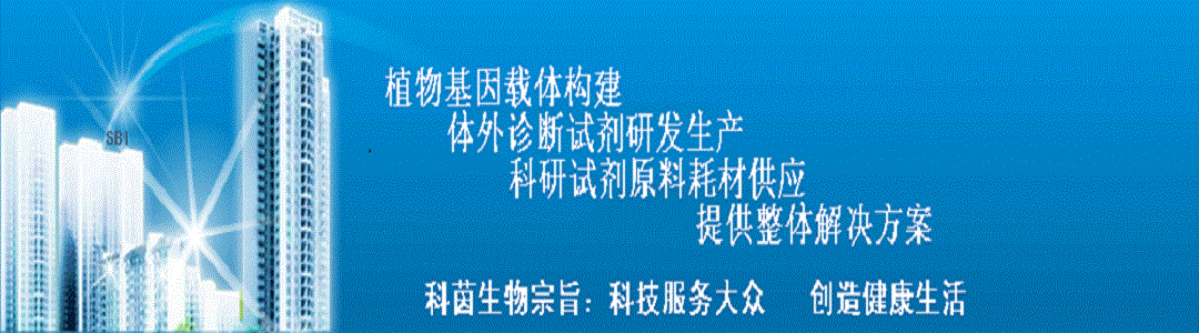 lateral flow test Immunoasaay Enhancers  for Researchers and Manufacturers  SURFACTANT TOOLKit,表面活性剂S9,表面活性剂S17，表面活性剂S7,S22